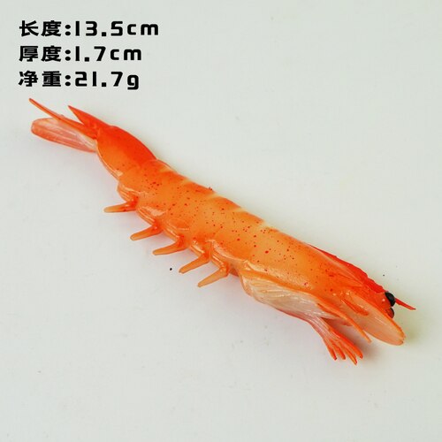 Modelo de camarón de simulación, decoración de comida de gambas, casa de juegos para niños, juguetes, suministros de Educación Temprana, accesorios de fotografía: straight Red shrimp
