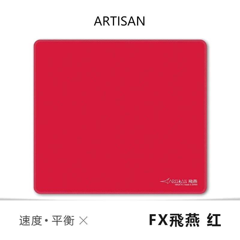 ARTISAN FX Zero FX Feiyan Fibre Waterproof Mouse Pad Prevent Hand Sweating Extra-large Anti Slip Pad Office Gamer Accessories: Dark Grey