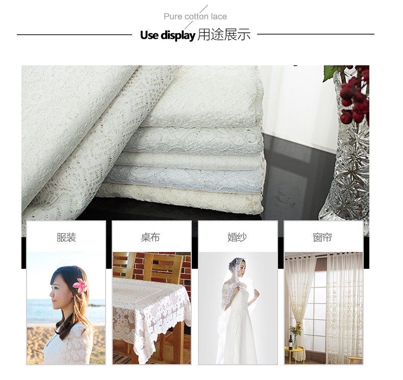 100cm * 140cm / Piece, White Embroidery Lace Cloth, Summer Dress Curtain, Wedding Dress Fabric, DIY Handmade Material