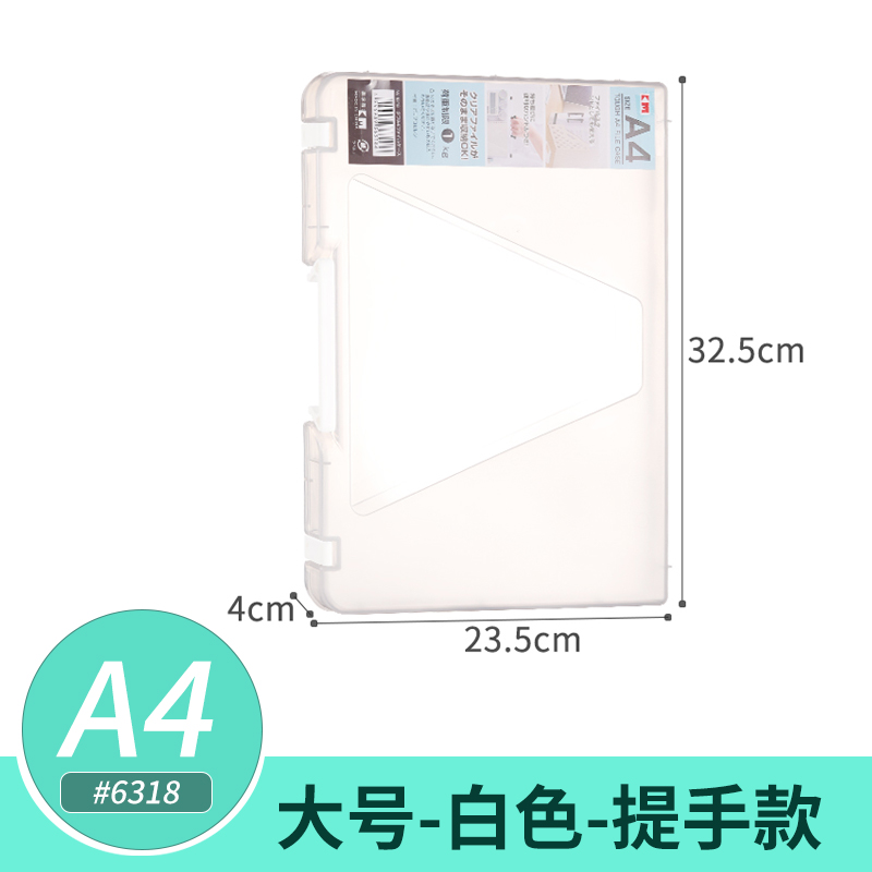 Clear Paper Storage Box,Plastic Scrapbook Paper Storage Organizer with Handle for Paper,Portable Craft Paper,Board Game Storage: PURPLE