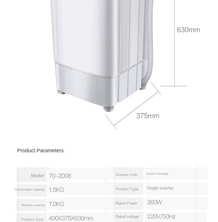 220V 7.0 mini washing machine with dehydration and semi-automatic elution
