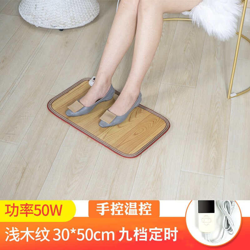 Heating Foot Mat Winter Office Electric Heating Pad Warm Feet Thermostat Carpet Leather Household Warming Tools warm heater: 30X50cm-H2 Gear