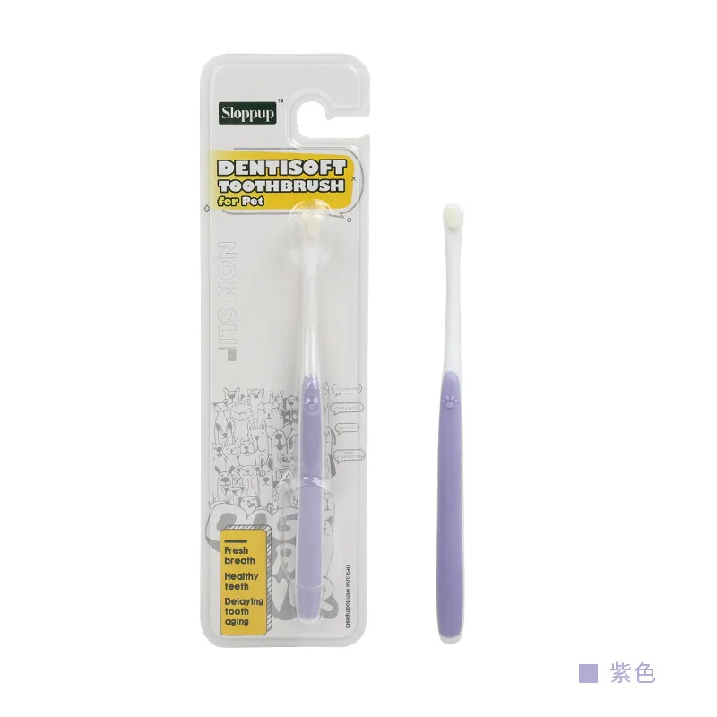 Cepillo de dientes de cabeza redonda para perros, elimina el mal aliento y el sarro, cuidado Dental, cepillo suave, herramientas de limpieza bucal para perros y gatos, suministros: Gris claro