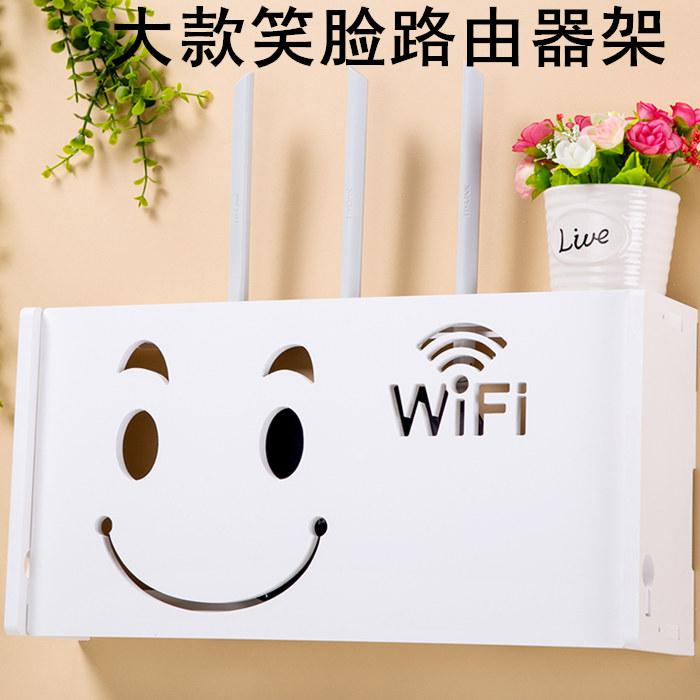 Trådløs wifi-router opbevaringsboks væghængere beslag kabelopbevaringsstativ hjemmeindretning: 2