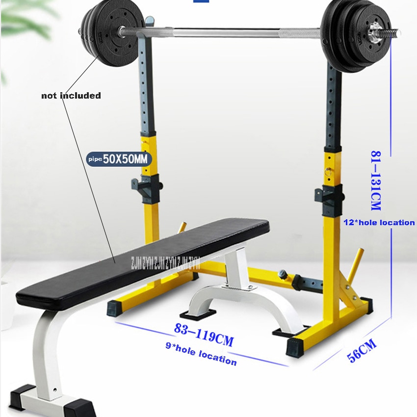 One-Piece Barbell Squat Rack Stand Steel Barbell Stand Weight Lifting Adjustable Height Barbell Frame Indoor Fitness Equipment