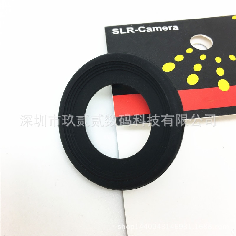 Applicable Nikon Eye Patch Dk-17 Dk-19 D5 D4sd4 D810 D800E Single-lens Reflex Camera Eye Patch