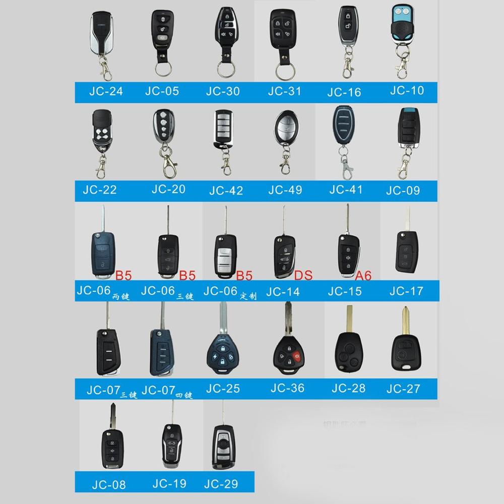 Universal Car Door Lock Keyless Entry System Remote Central Control Locking Kit with Trunk Release Button