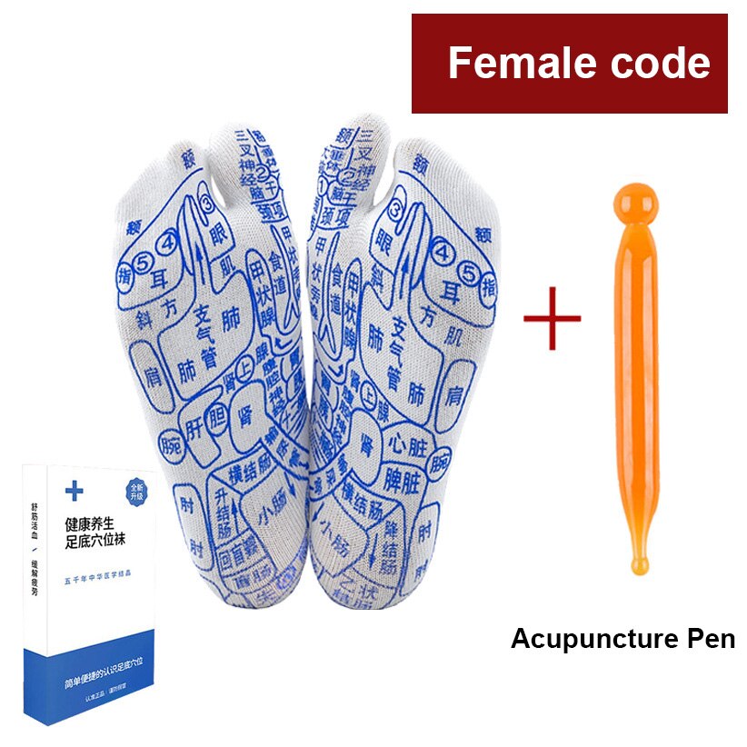 Chaussettes de réflexologie acupression, gants d'acuponcture de paume, physiothérapie, Massage, soulage la fatigue du pied, pour hommes et femmes: Chinese socks female