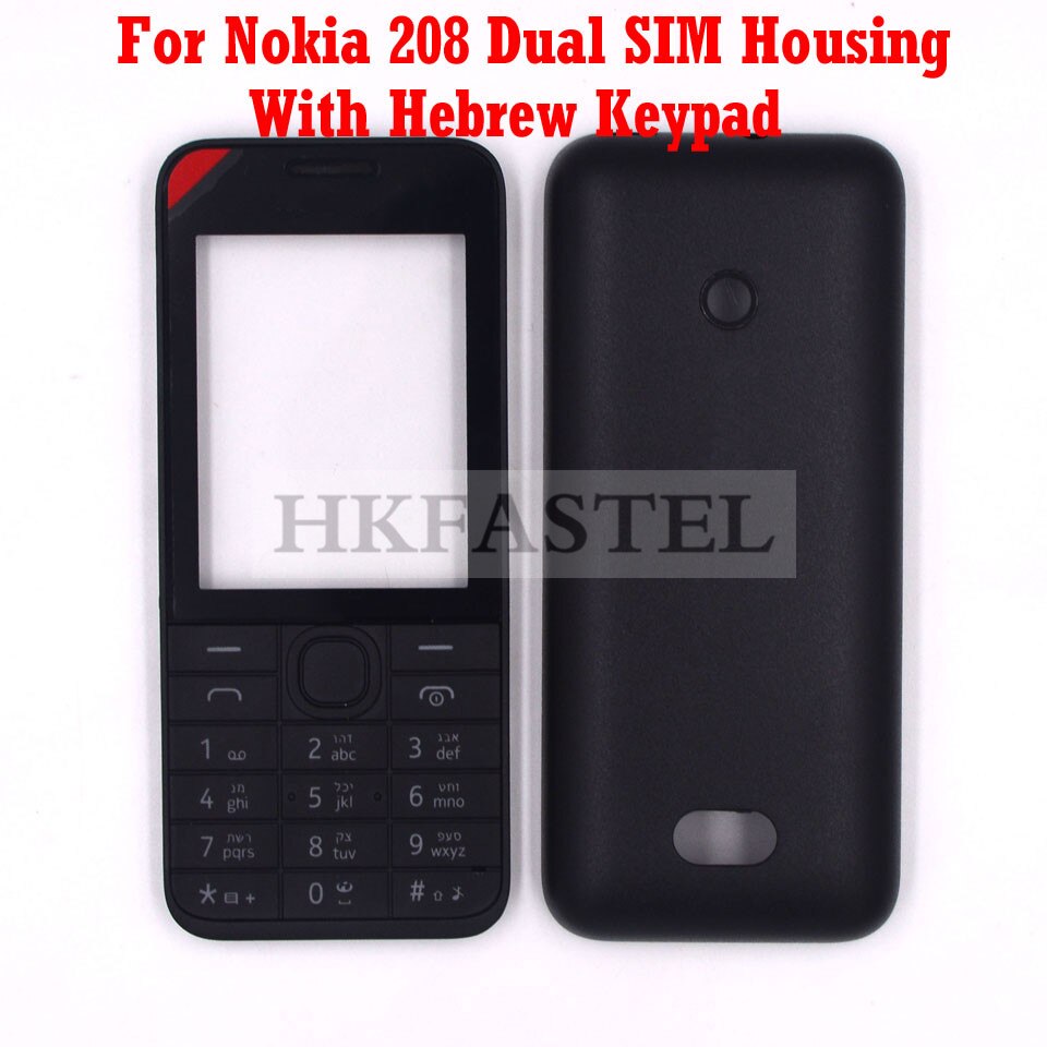 Voor Nokia 208 Single / Dual Sim-kaart Mobiele Telefoon Behuizing Cover Case + Engilish/Russisch/Hebreeuws toetsenbord: Housing Hebrew