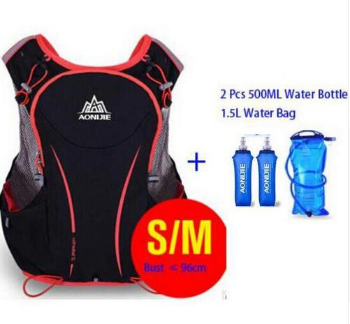 AONIJIE 5L men and women marathon running moisturizing vest bag 1.5L water bag riding hiking bag outdoor sports running backpack