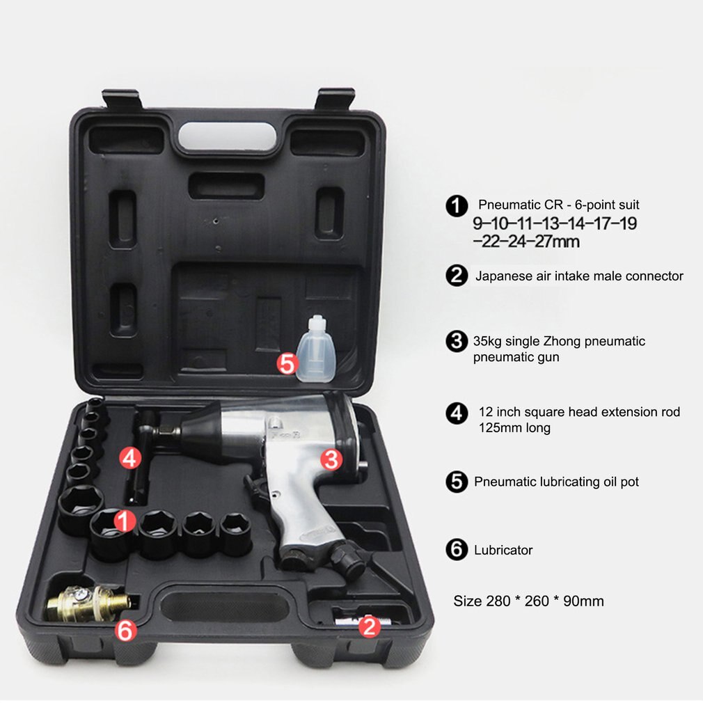 Air Pneumatic Wrench 1/2 35KG Air Pneumatic Spanner Large Torque Tire Removal Tool Nut Sleeves Pneumatic Power Tools