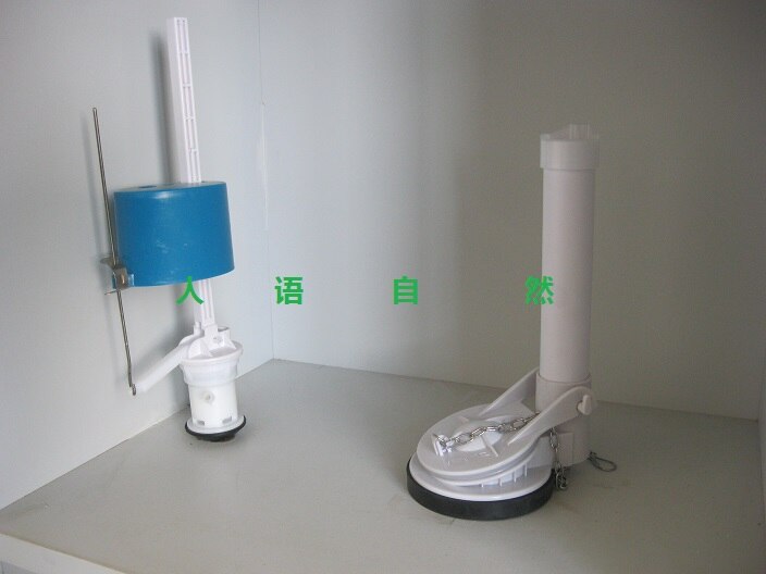 Univesal application toilet filling Inlet flush valve squat cisterns valves
