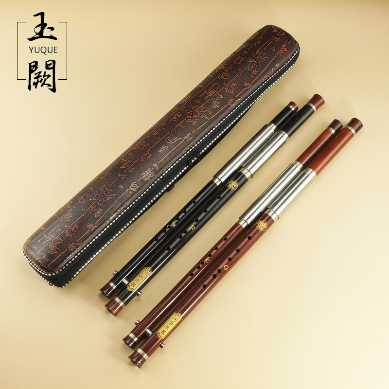 Chinese Traditional Detachable bawu adjustable Single-pipe cross-blown Flute Bamboo ba wu Key of F, G