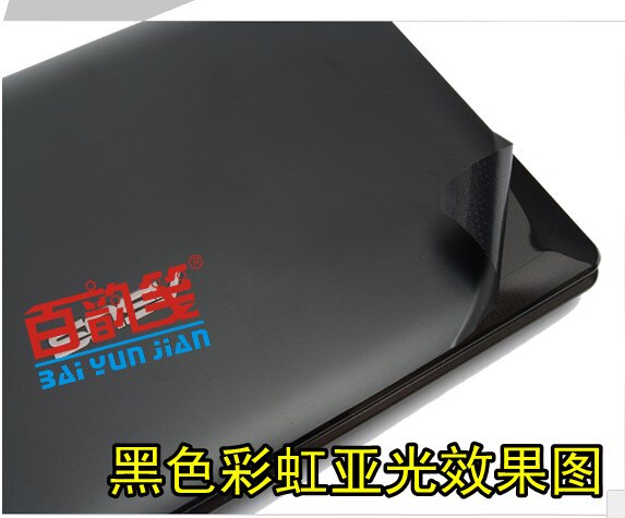 Laptop kulfiber vinyl skin sticker cover til lg gram 15 z 990 15.6 "