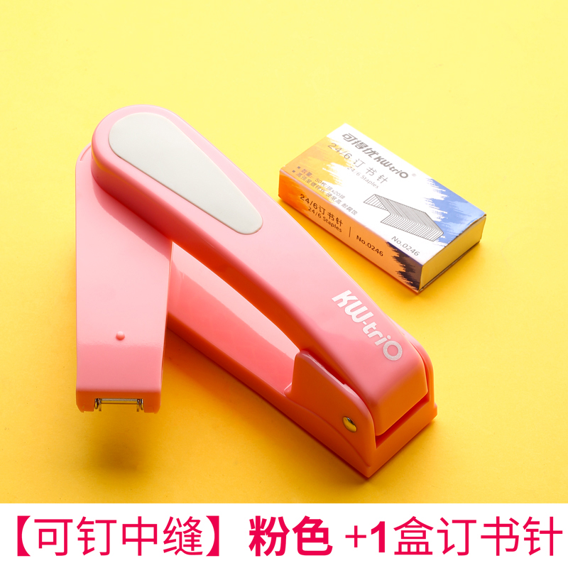 360 Rotation Stapler With Manual Rotation Heavy-Duty Staplers For Office Bookbinding Supplies,Labor-saving Bookbinding: 001