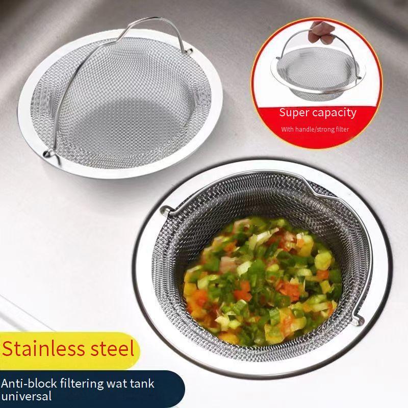 Stainless steel sink sink sewer strainer Kitchen strainer Dishpan Universal filter Dishpan fine hole