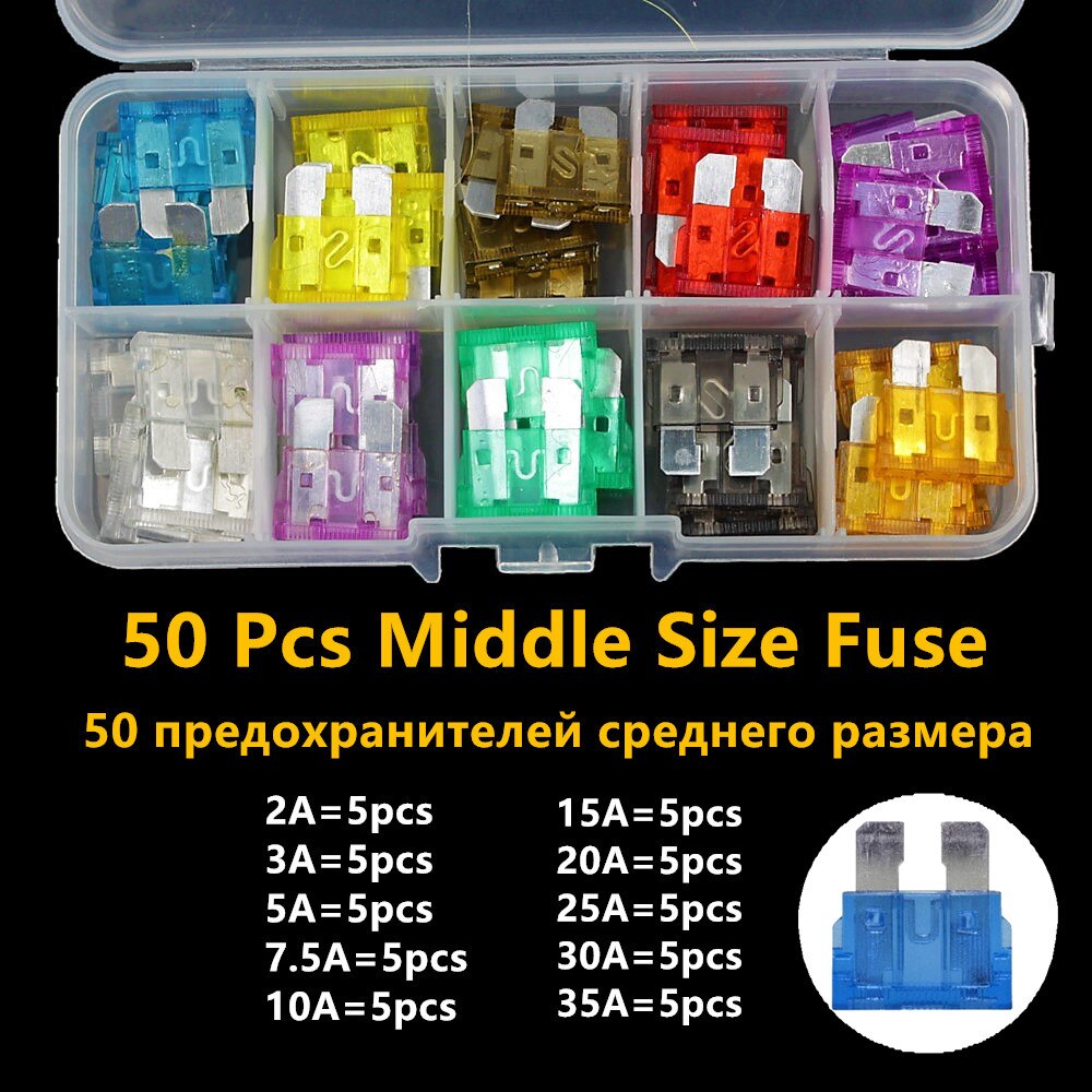 Standard Middle Size Car Fuses Blade Auto Fuse Set Assortment In Storage Box 2A To 35A AMP