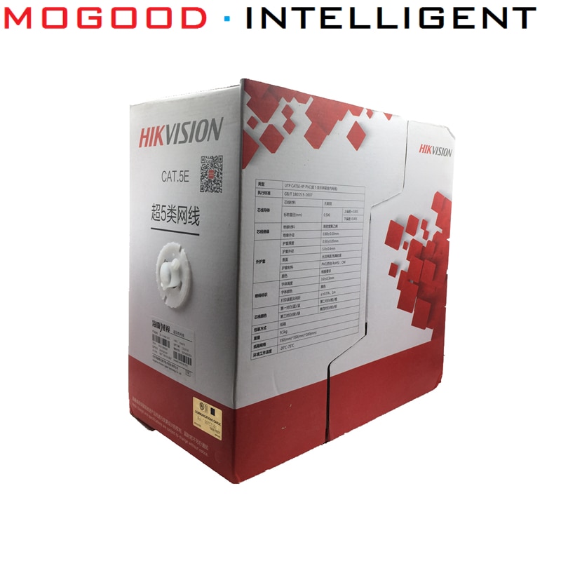 Hikvision Original CAT5E Network Cable 5 Meters Containing Network Connectors For IP Camera PoE Unshielded Indoor