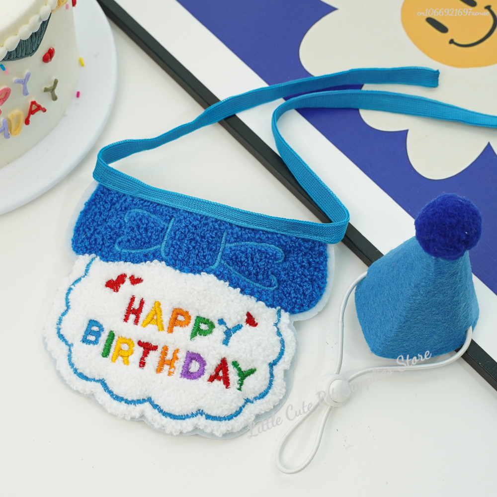 Chapéu de aniversário de gato e babador com bandana ajustável, Roupa doce do aniversário do animal de estimação, Cachecol de gatos: Laranja
