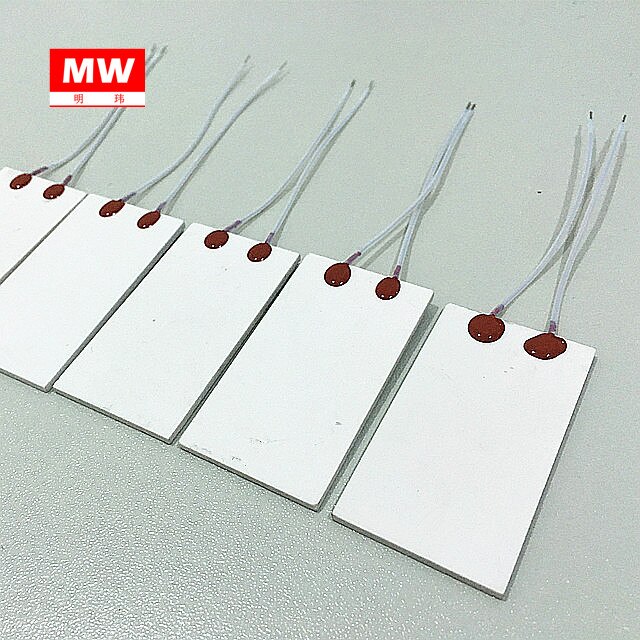 2pcs Industrial Grade Ceramic Heating Plate Heater MCH High Temperature Ceramic Dry Firing Ceramic Heating Sheet 48*26 220V110V