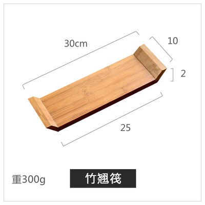 Long plateau à sushi rectangulaire en bois | Plateau long en bois naturel de style japonais, assiette à sushi rectangulaire, pain du petit déjeuner plat à sushi: 04