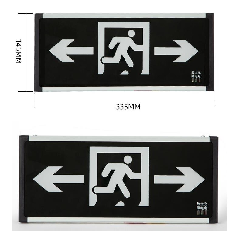 Rechargeable LED Double Way Arrow Security Exit Indicator Light Corridor Fire Safety Signs Channel Security Traffic Sign