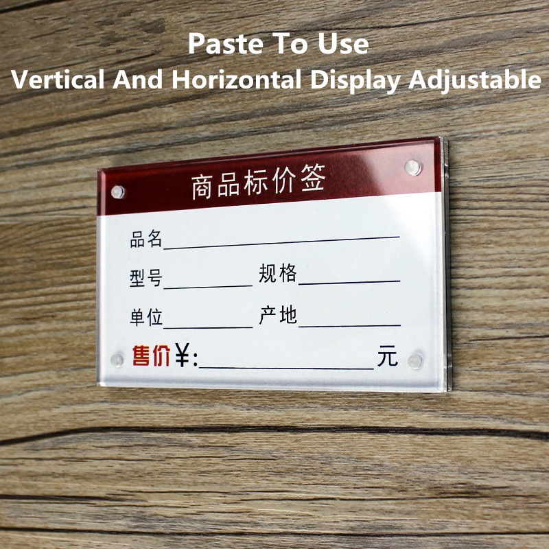 90*55mm Magnetic Mini Price Tag Label Holder POP Up Display Stand Acrylic Sign Holder Frame