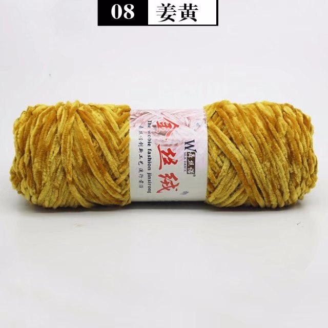 1pc=100g Chenille Velvet Thick Yarn Soft crochet yarn Crochet for knitting Wool Children Hand Knitting DIY Thread C2MX06: a08