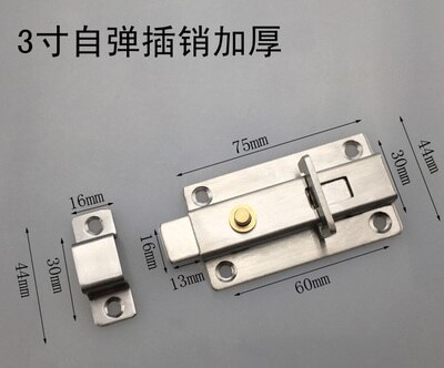 Heavy-Duty Thickened Brushed Stainless Steel Door Lock Latch Slide Barrel Bolt Clasp Set 304 stainless steel latch: 3inch
