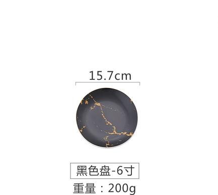 Europese Stijl Marmeren Platen Keramische Diner Set Gold Inlay Porselein Dessertbord Steak Salade Snack Taart Platen Servies: S3