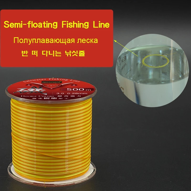 500M Dubbele Kleur Semi-Drijvende Monofilament Dubbele Kleur Rock Vissen-Lijn Weerstand Jack Zee Pole Voor Rock vissen