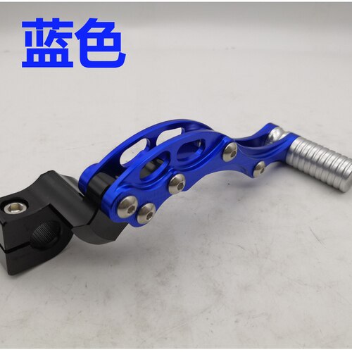 gy6 125 150 Motorcycle Scooter Kick Starter/start Lever Cnc For Yamaha Scooter 100cc Jog100 Rsz100 Dio50 Jog50: 2