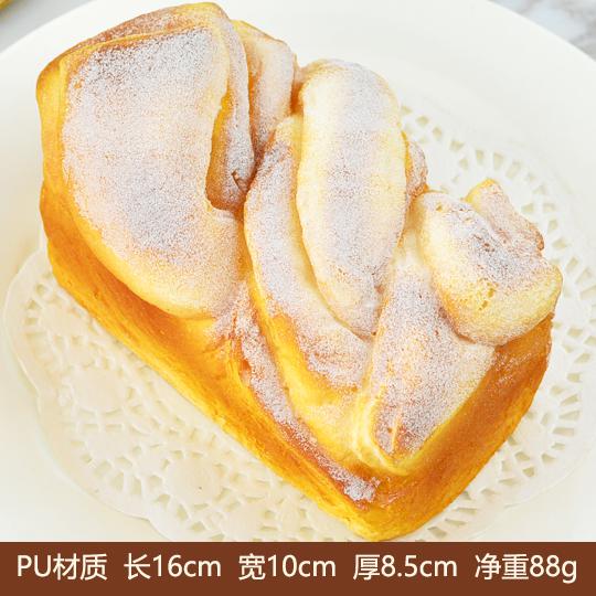 Décorations artificielles aliments doux PU Simulation | Fournitures festifs de fête, décorations pour fête, gros gâteau pain modèle faux présentoir: Profonde Saphir