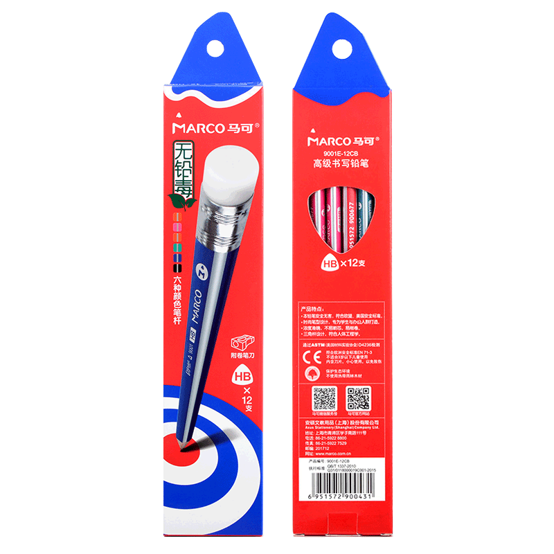 Marco 36pcs/lot HB/2H/2B 2Triangle Wood Pencils Pre-sharpened School Pencils Lead Pencil Wooden Graphite Pencil School supplies