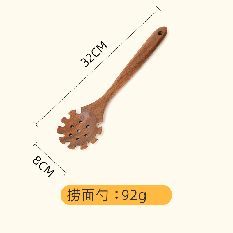 Teak Spoon Set Acacia Wood Long Handle Cooking Utensils Non-stick Pan Special Wooden Cooking Spatula: NO. 5