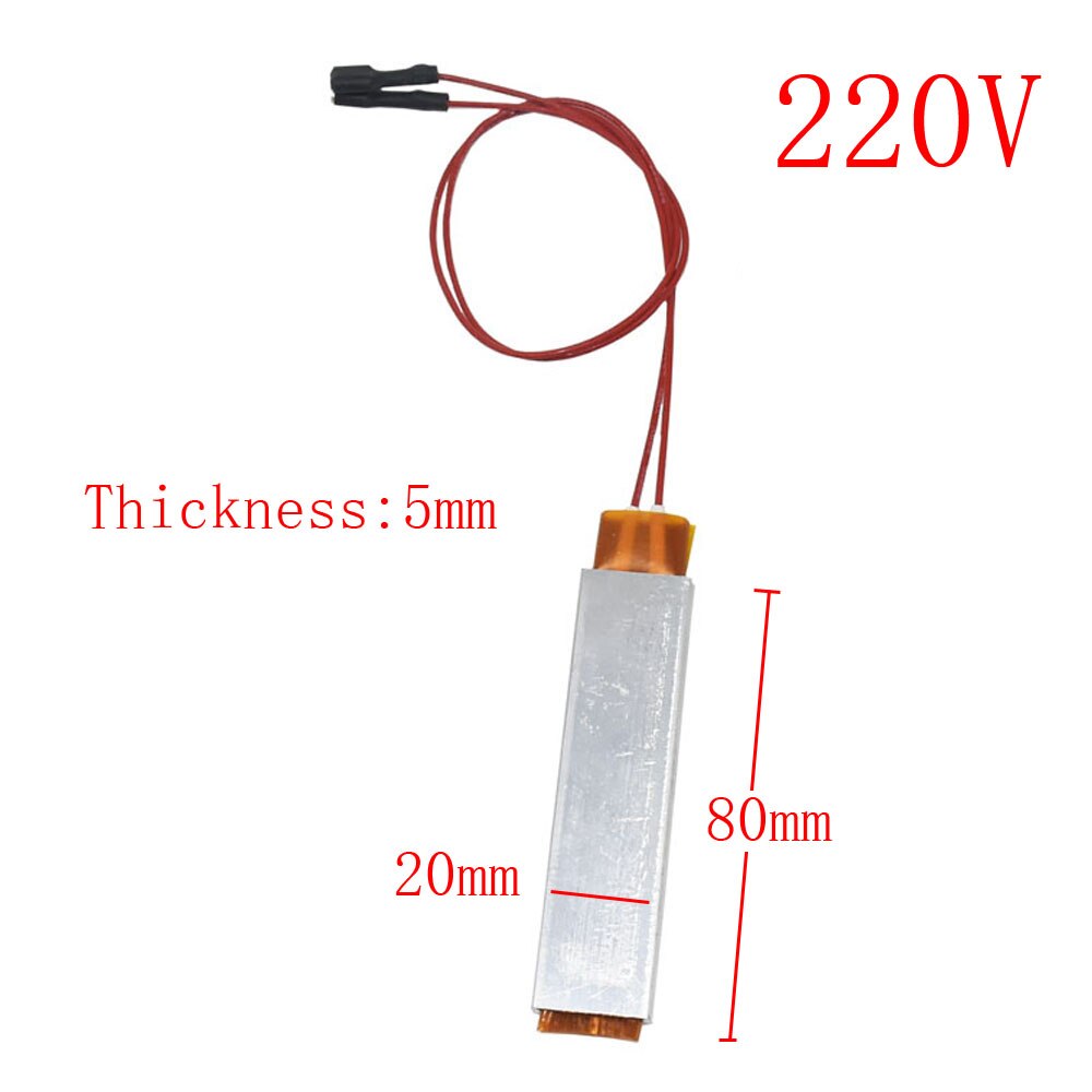 1Pcs Heated Incubator Heater For DIY Egg Incubator Accessories Heating Element Replacement Parts For Incubator 220V 110V 12V: WHITE