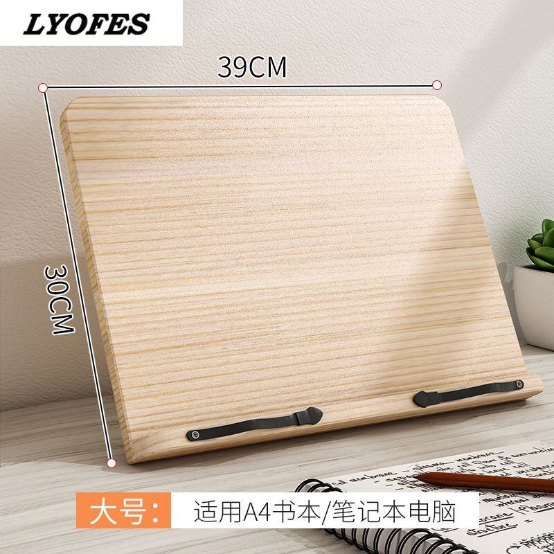 Mesa de lectura ajustable para el hogar, soporte de libros para sala de estudio, liofes, soporte de libros de cocina, páginas, sujetalibros fijo de cocina, estante de madera