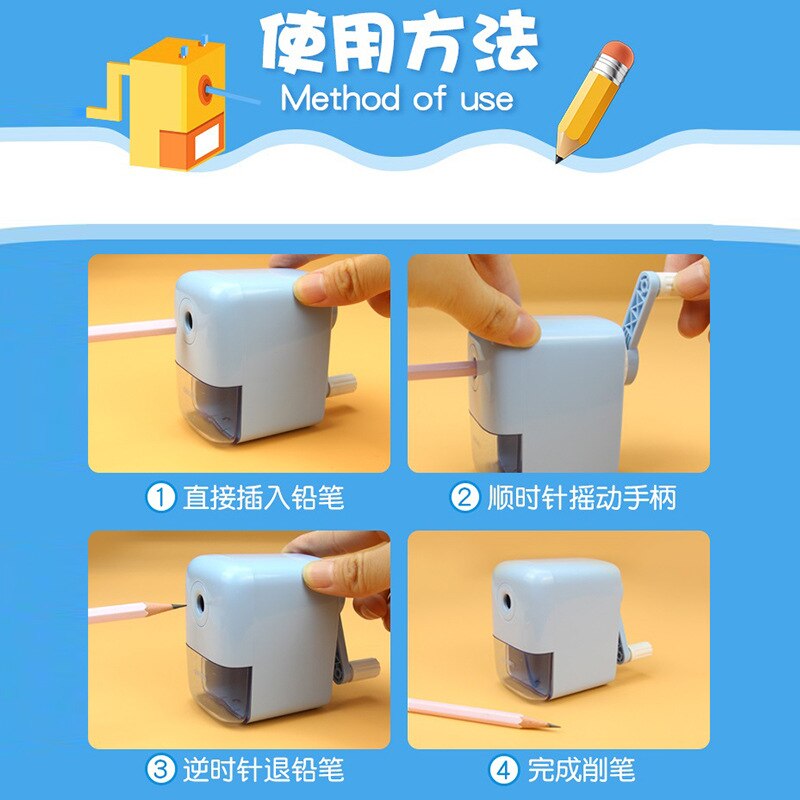 Pencil Sharpener Child Students Hand crank Pencil sharpener Kindergarten Pencil sharpener lovely Multifunction Automatic lead