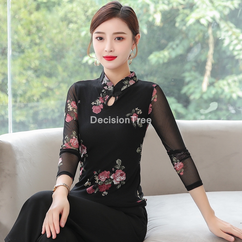 Chinese cheongsam top best sale