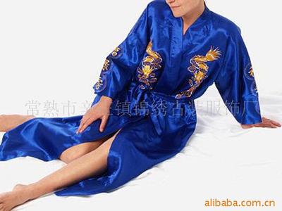 Traditionellen chinesischen herren die Seide Satin--Kleid-kleid Anzug Schlafanzug Sz: M bis 2XL