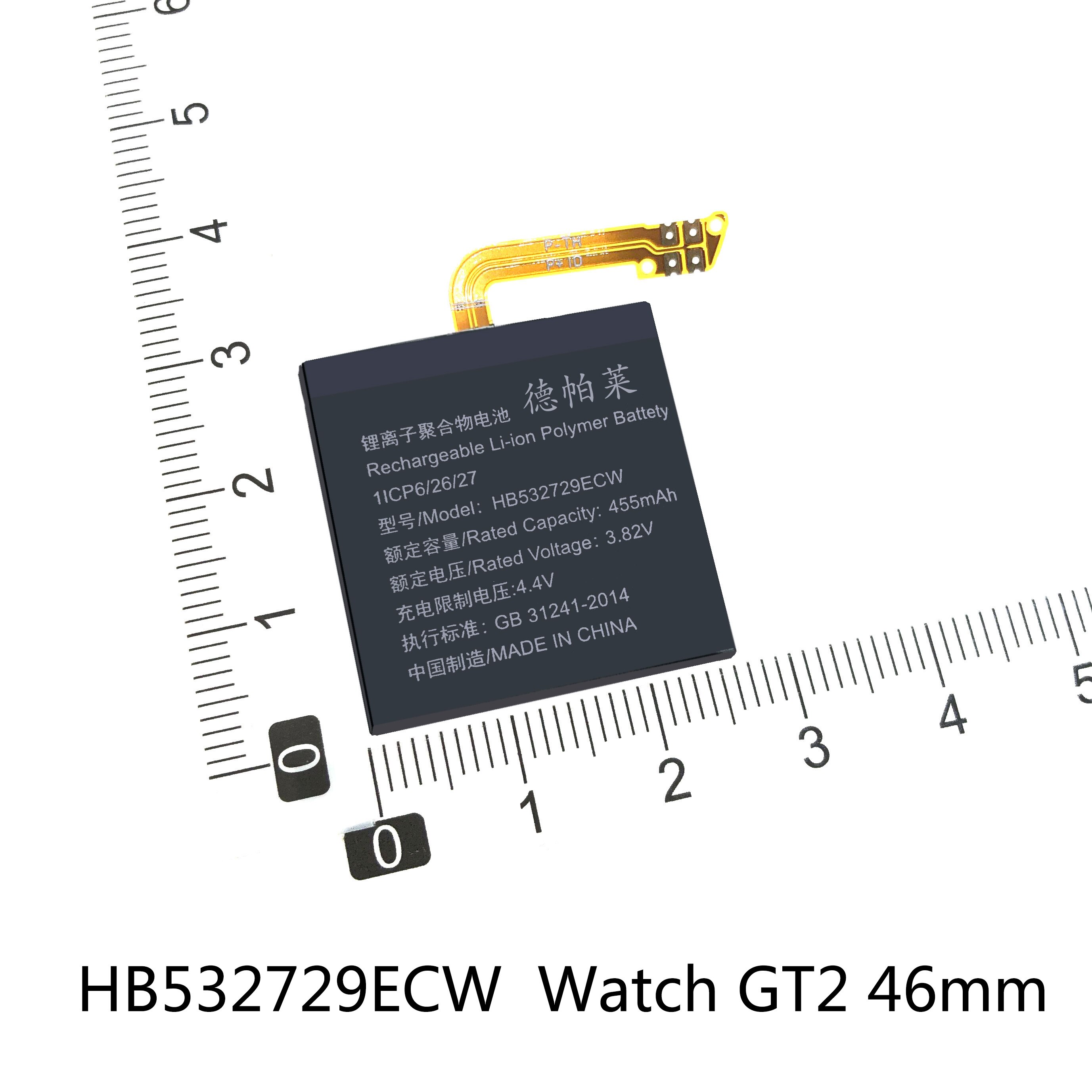 HB442528EBC HB512627ECW HB472023ECW HB532729ECW Batterie Pour Huawei Watch 1 2 Pro 4G GT2 42mm GT2 46mm Batterie: HB532729ECW 