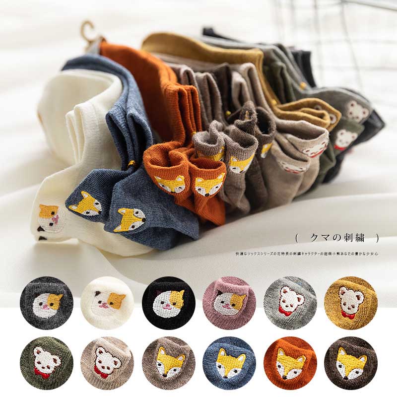 Kawaii Bestickt Katze fuchs Frauen Socken Glücklich Knöchel Lustige Socken Frauen Baumwolle Sommer 1 Paar Süssigkeit Farbe