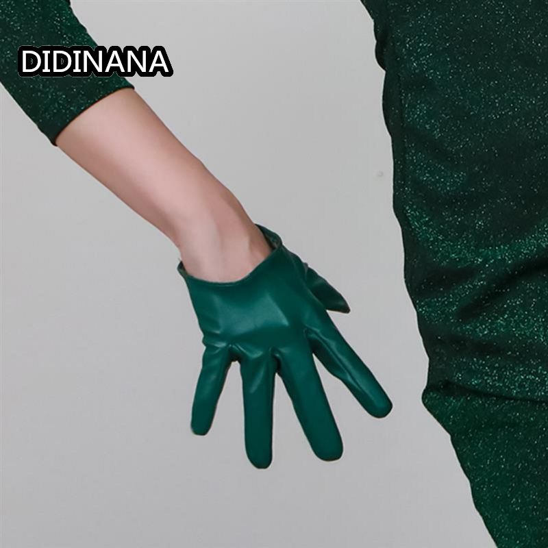 PU long leather gloves Gothic simulation leather female emerald dark green stick hand slimming performance photography: WHITE