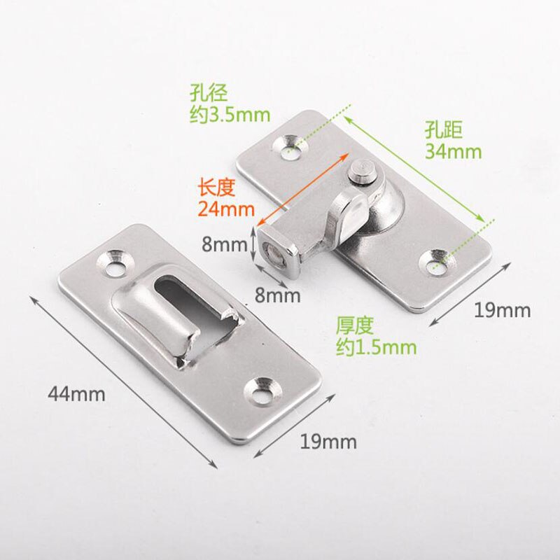 90 degree stainless steel Door Buckle / outfit sliding door Bolt / right angle buckle