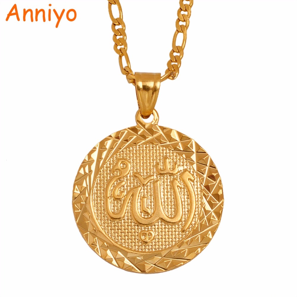Anniyo guldfarve allah vedhæng halskæde kæde til mænd mellemøsten arabiske smykker kvinder mænd muslim vare islam items  #053406