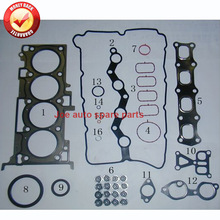 4 b 10 4 b 11 motor fullpackningssats för mitsubishi lancer / lancer ex rvr asx 1798cc - 1000 b 334 50304800 s38292-00