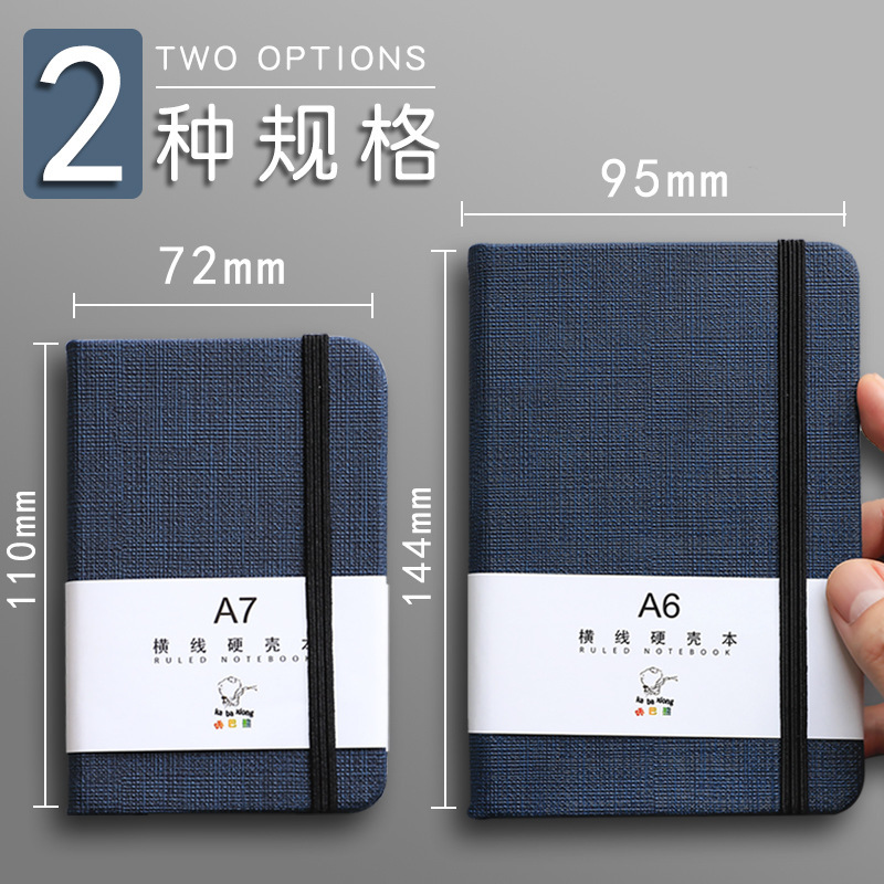 A6/A7 Portable Notebook Office Pocket Book Mini Student Office Financial Management Hand Book Memo Diary Planner Agenda