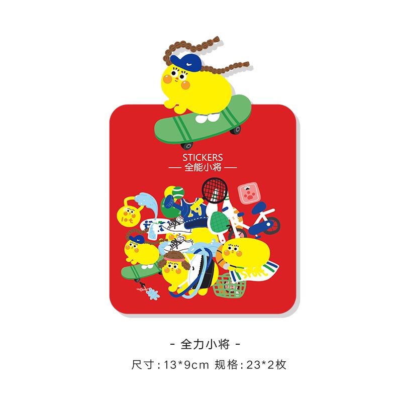 Mohammed 46 stuks mayonaise huisdier stickers decoratie scrapbooking papier doe-het-zelf school kantoorbenodigdheden: A