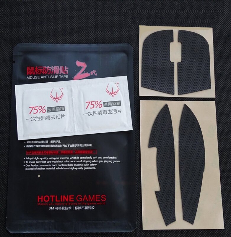 Adesivos laterais para mouse skates, fita antiderrapante, resistente ao suor, para-endgame gear xm1