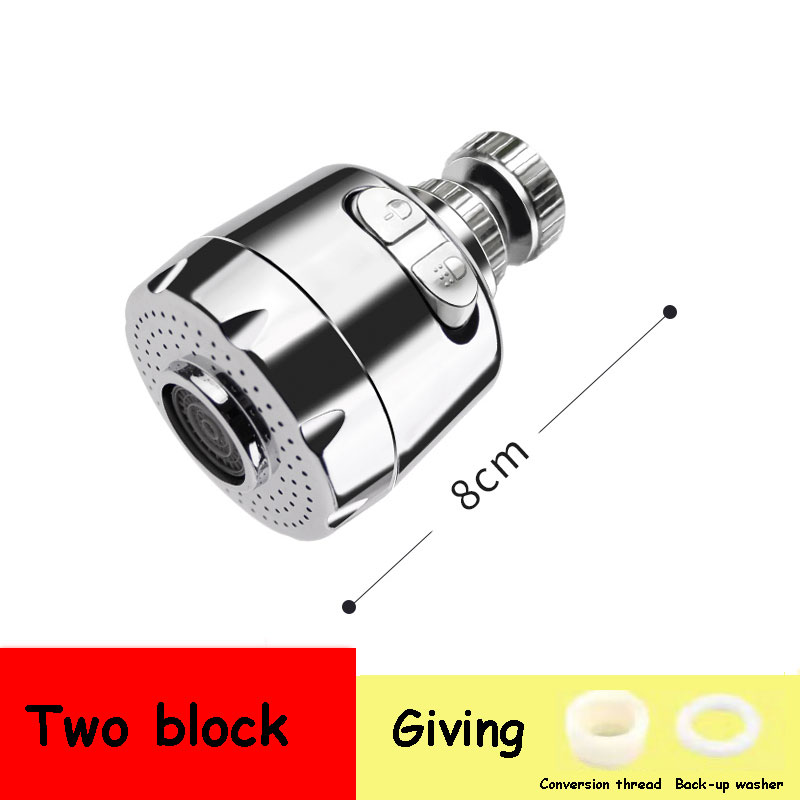3 Modi Kraan Adapter Beluchter Bubbler 360 Draaibare Hogedruk Kraan Filter Extender Waterbesparende Keuken Gadget Kraan Mondstuk: Bordeaux